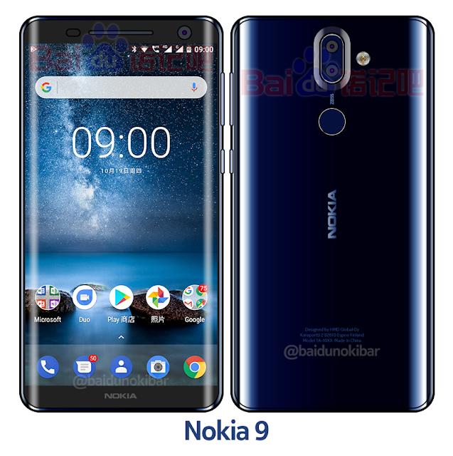 Purported Nokia 9