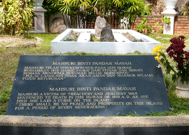 Tempat Menarik di Langkawi Makam Mahsuri