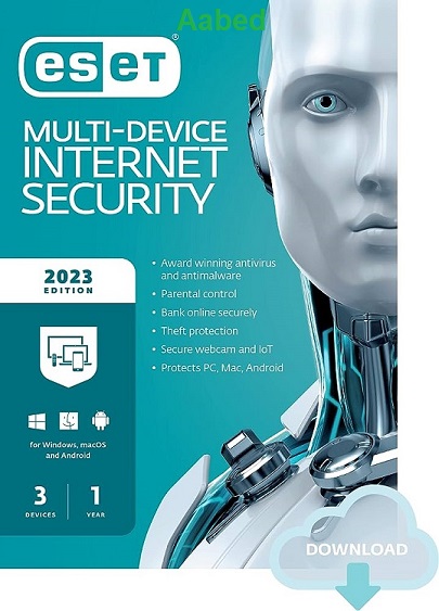 الحماية الهادئة بالانترنت سيكيورتى ESET Internet Security 16.2.15.0 