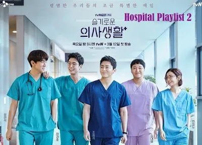 12 Daftar Nama Pemain Drama Korea Hospital Playlist Season 2 2021 Lengkap