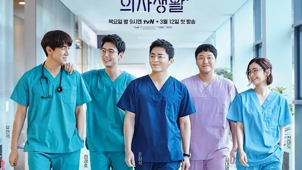 12 Daftar Nama Pemain Hospital Playlist Season 2 (Drama Korea 2021)