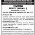 BMHRC Recruitment 2015 | www.bmhrc.org