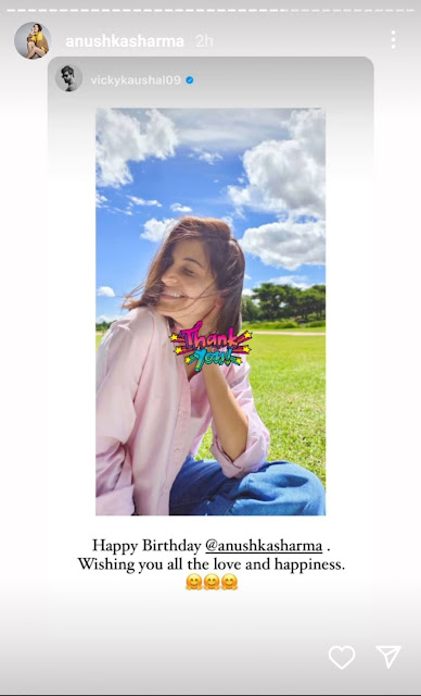 Anushka Sharma Birthday Wishes