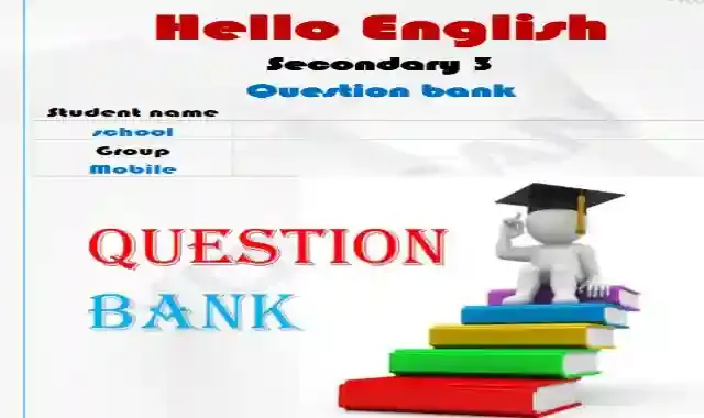 اقوى بنك اسئلة مراجعة لغة انجليزية بالاجابات للصف الثالث الثانوى 2023 اعداد كتاب يو كان