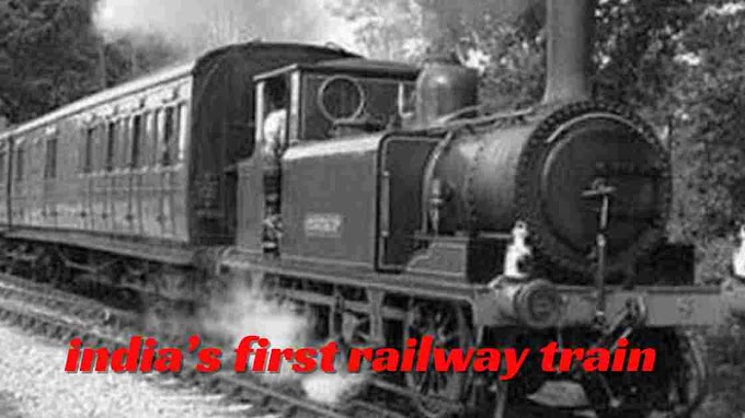 when was the first indian railway started