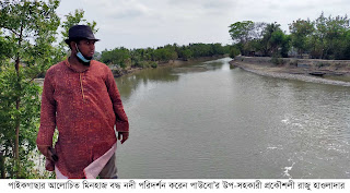 পাইকগাছার আলোচিত মিনহাজ নদীর পানি উঠানো নিয়ে জটিলতার সৃষ্টি