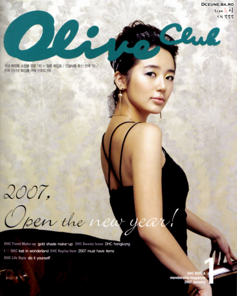 Kim Hye Ok - Photo Actress
