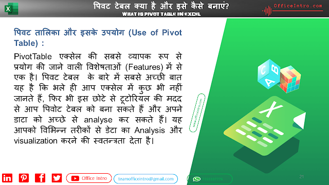 Use of Pivot Table