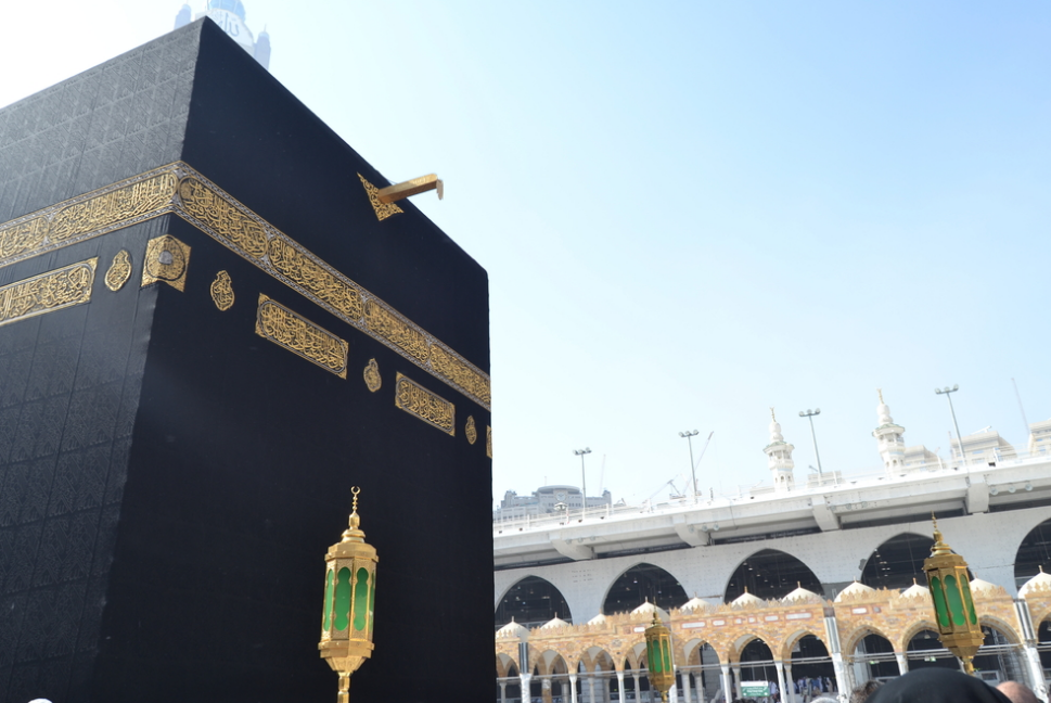 4 Cara Mudah Memilih Travel Umrah