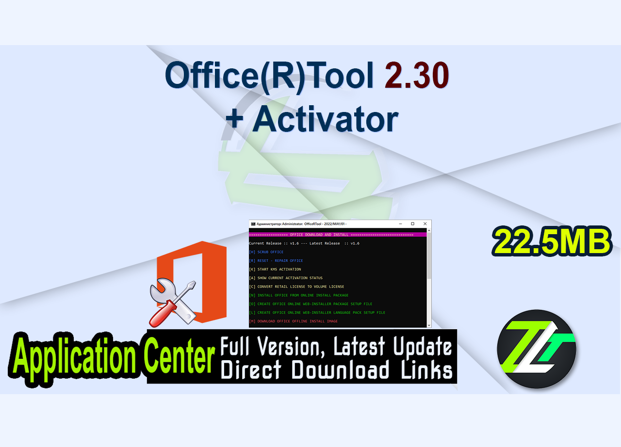 Office(R)Tool 2.30 + Activator