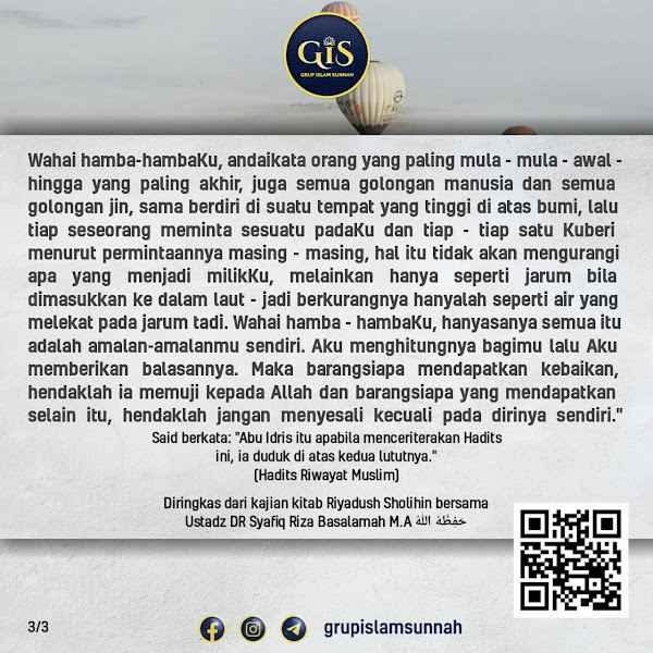 Audio ke-159: Bab 11 Bersungguh-sungguh ~ Pembahasan Hadits Abu Dzar Jundub bin Junadah Radhiyallahu 'Anhu