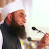                        دنیاوی پریشانیاں     Molana tariq jameel  latest bayan  2019                                              