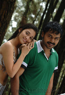 paiyaa movies songs lyrics downloads