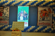 Dollarki Maro Vaipu movie audio launch-thumbnail-2