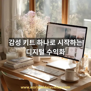 이미지