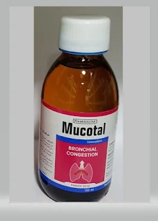 MUCOTAL شراب