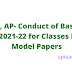 SCERT, AP- Conduct of Base Line Test 2021-22 for Classes I to X, Model Papers