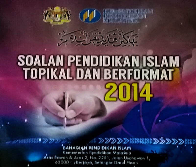 PANITIA PENDIDIKAN ISLAM JB: MUAT TURUN