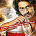 WATCH Satya 2 (2013)