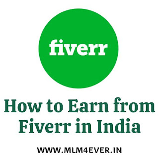 5 Ways to Earn from Fiverr in India