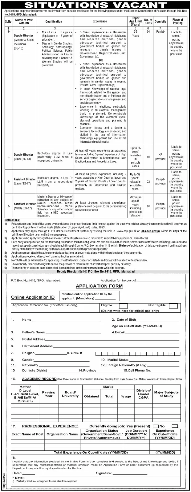 ECP Jobs December 2023 Advertisement