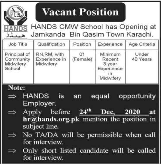 Principle jobs in karachi