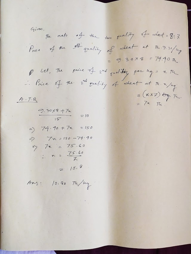 One quality of wheat at Tk. 9.30 per kg is mixed with another quality at a certain rate in the ratio of 8:7. If the mixture so formed be worth Tk. 10 per kg, what is the rate per kg of tge second quality of wheat? 