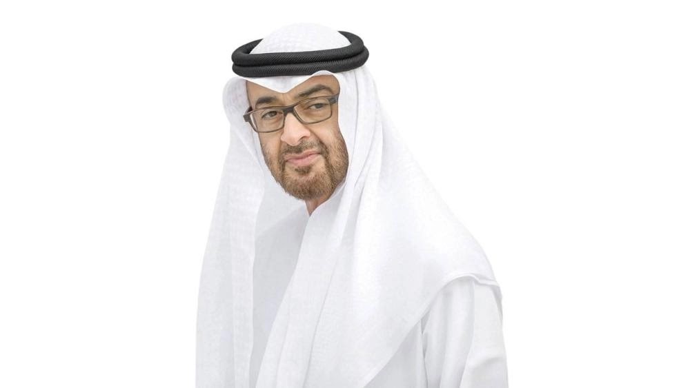 رئيس الدولة
