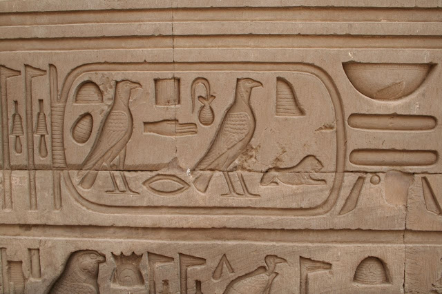 Cartouche for queen Celopatra 