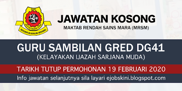 Jawatan Kosong Guru Sambilan DG41 MRSM 2020