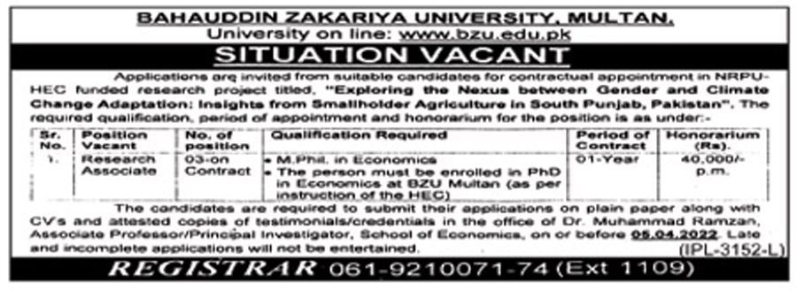 Bahauddin Zakariya University BZU Multan jobs 2022 Application Form