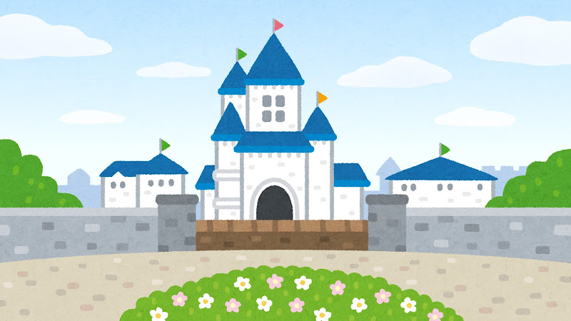 お城のイラスト 背景素材 かわいいフリー素材集 いらすとや お城のイラスト 背景素材 かわいいフリー素材集 いらすとや