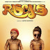 Rascals Movie Download