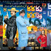 Nika Kaka Wada Kaka Complete - 2015 Saraiki Drama Free Download 