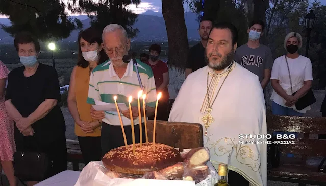 Εσπερινός του Προφήτη Ηλία στον Ίναχο Αργολίδας