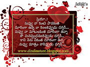 Telugu Love Quotations Priya . Posted by I Miss You at 1:34 PM