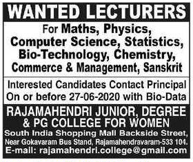 Rajahmundry, Rajamahendri junior, Degree & PG college For Women Lecturer Faculty jobs 2020