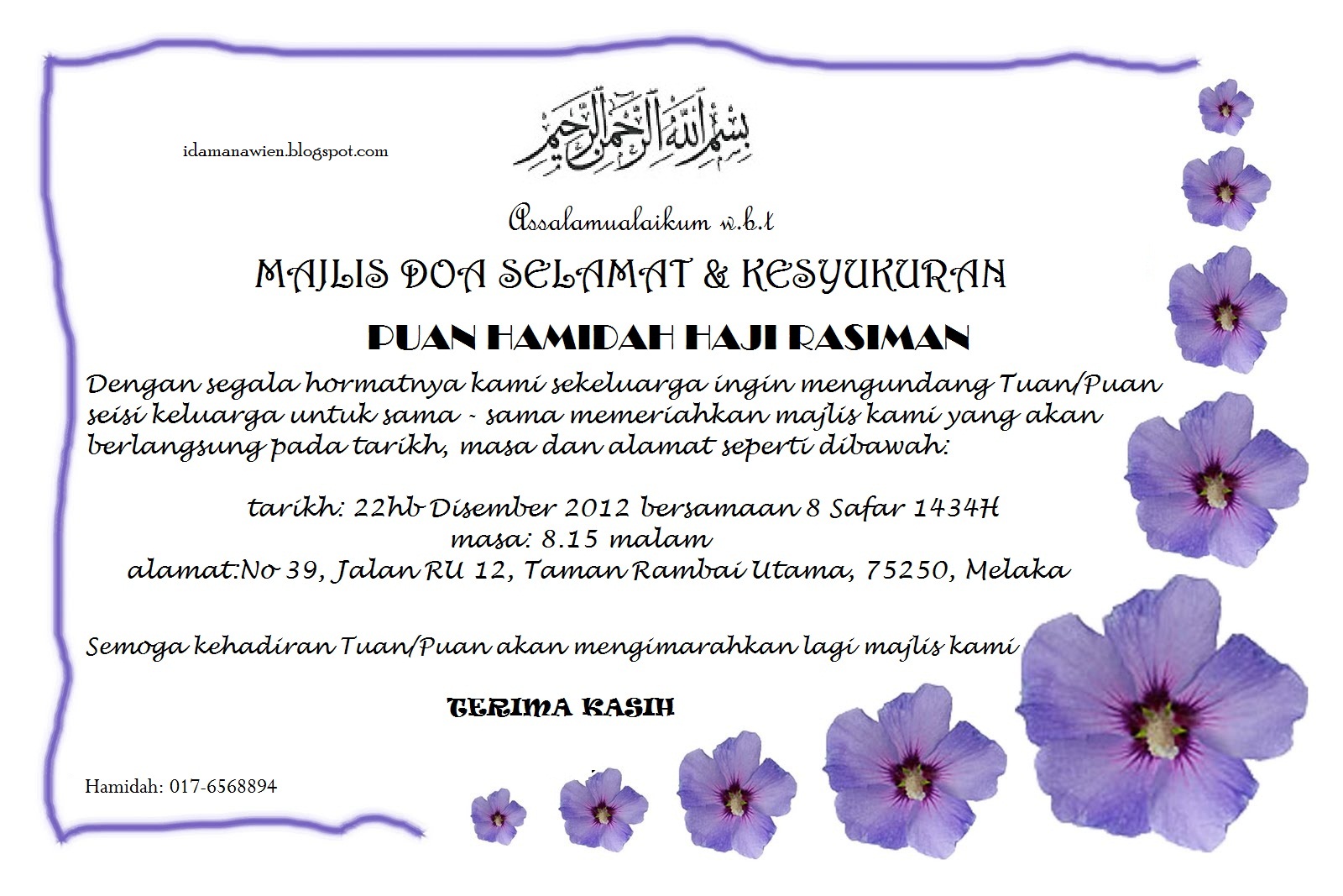 Contoh Surat Jemputan Tahlil Arwah Free Download Images