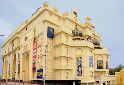 The Celebration Mall Udaipur Wallpapers