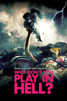 Why Dont You Play In Hell 2013 Dvd