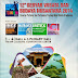 Gebyar Wisata dan Budaya Nusantara 2014
