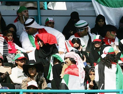 UAE soccer