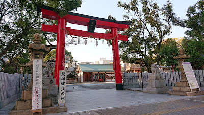 開口神社(堺市堺区)