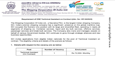 Technical Assistant Mechanical Engineering or Marine Engineering Jobs in The Shipping Corporation of India Limited