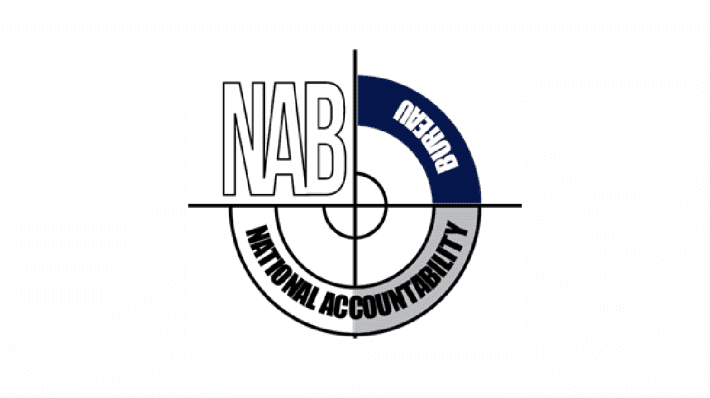 Latest National Accountability Bureau NAB Jobs 2021 – www.nab.gov.pk