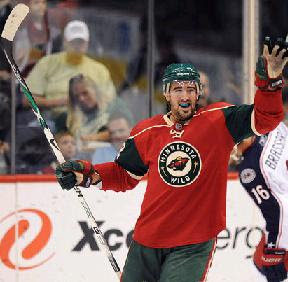 Minnesota Wild Player on the ice at the Xcel Energy Center