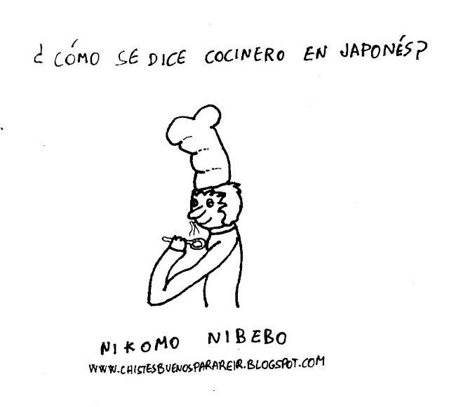 ¿Cómo se dice cocinero en japonés? Nikomo Nibebo
