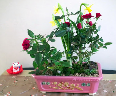 迎春接福 / ying chun jie fu / welcome spring and good fortune inscription on old Chinese flower pot