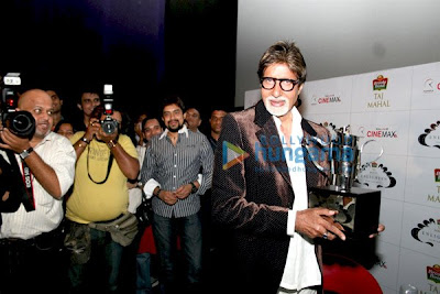 Amitabh Bachchan won The 'Taj Tareef' Award photo