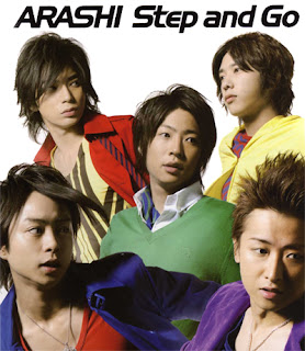 arashi, step and go